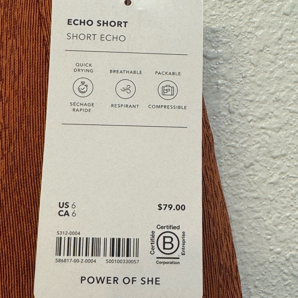 Athleta Echo Shorts - Picture 4 of 4